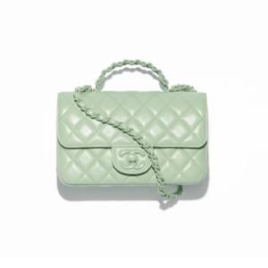 Chanel Minipattentasche mit Griff